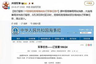 881882诸葛亮心水论坛网站截图1